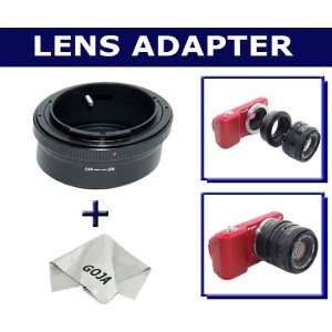  Lens Mount Adapter, Canon FD Mount Lens to Sony E Mount 