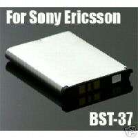 Battery for Sony Ericsson BST 37 K750i W800i W810i  