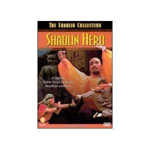 Shaolin Hero DVD 