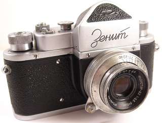 ZENIT 1 Vintage Russian Leica Based SLR Camera  