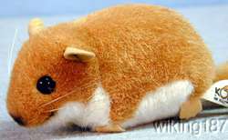 KOSEN made in GERMANY NEW COMMON DORMOUSE PLUSH TOY  