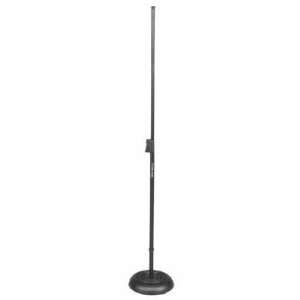  On Stage MS7201QRB Quick Release Microphone Stand (Black 