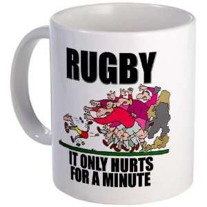  It Only Hurts Sports Mug by 