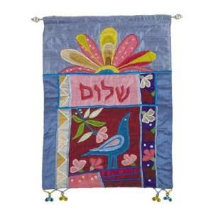  Shalom   Multicolor Wall Hanging in Hebrew CAT# SH 1
