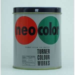    Turner Neo Color   600 ml Can   Prussian Blue Toys & Games