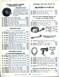   Vintage Beck Motorcycle Parts, Apparel, & Accessories Catalog  
