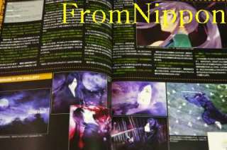 Hatsune Miku Kagamine Rin Len Lets enjoy VOCALOID 7 Japan Book CD 