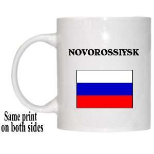 Russia   NOVOROSSIYSK Mug