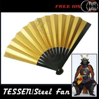 Japanese Samurai TESSEN Steel Fan /w Silk Brocade Case  
