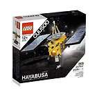 CUUSOO Hayabusa Satellite Brick Set LEGO Block #2110 from JAPAN