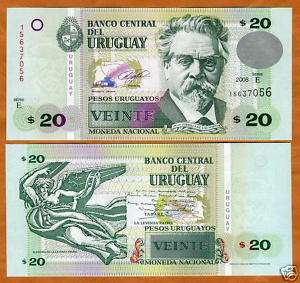 Uruguay, 20 Pesos Uruguayos, 2008, P New, UNC  
