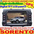   10 11 HD Digital Screen GPS Navi In dash Car DVD Player with CANbus