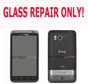 Verizon HTC Thunderbolt Broken Glass Repair Center  