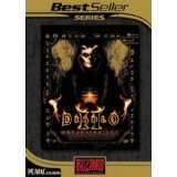 Diablo II Lord of Destruction (Add On) [BestSeller Series]von 