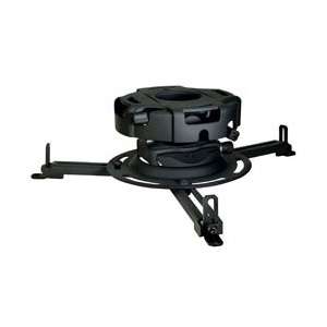 Peerless PRG UNV Spider Universal Projector Mount   Black at 
