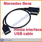 Mercedes Benz USB Female Flash Drive iPod  AUX media