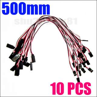 10x 50CM Servo Extension Lead Wire Cable Futaba JR S572  
