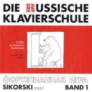   Russische Klavierschule 1. 2 CD#s  Julia Suslin Bücher