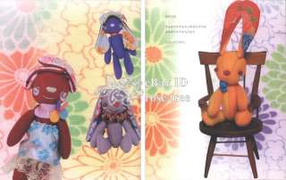 Stuffed Cuties for Fun Japanese Doll Gift Pattern Book  