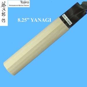 SUSHI KNIFE 8.25 TOJIRO PROFESSIONAL YANAGI 210mm NIB  