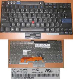   Clavier Qwerty Russe IBM Lenovo T60 R60 Z60 T61 MV89