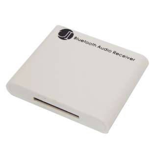 White Bluetooth Audio Receiver For Monster Beats iPod/iPhone Dock (BX 