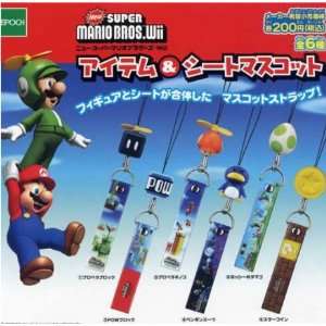  Nintendo Super Mario Bros. Wii Cell Phone Strap Keychain 