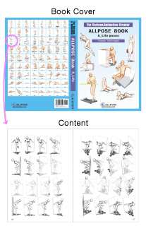 All pose Book Drawing Resource   24 Books series NEW  