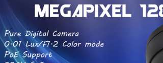 HD  730QPI (previously name JE 720C IP) Series Megapixel HD Box Camera 