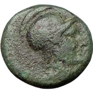 Pergamon in Asia Minor 133BC Ancient Greek Coin Nike Victory Ahtena 