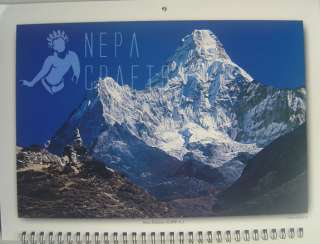 Nepal Wall Hanging Calendar 2012 Large Size Black NEPAL  