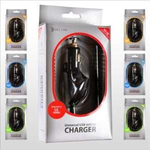    Premium Car charger W/USB Port Motorola/BB Mini Electronics