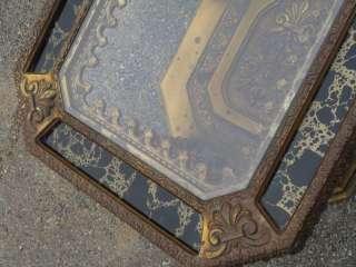 FAB Vintage GOLD Hollywood Regency ORNATE Coffee Table   SO COOL 