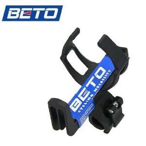  beto rotatable bottle cage bicycle parts accessories about 
