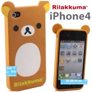   Bear Cell Phone Case Cover Skin Bag Accessory for Iphone 4 WA363