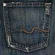 For All Mankind Relaxed Montana Jeanss