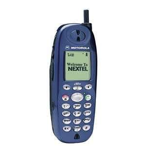  Motorola Boost Mobile i50sx By Nextel Cell Phones & Accessories