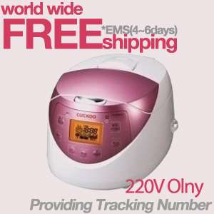 New CUCKOO CR 0632FV 6 Cup Quick Electric Rice Cooker  