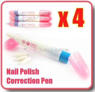 PCS Correction Pen Nail Polish Art Remover #304  