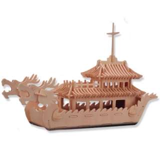 Wooden Puzzle   Dragon Boat  Affordable Gift for your Little One 