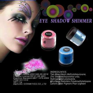 eyeshadow pigment powder 7 5g eye shadow professional makeup features