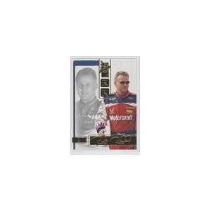  2005 VIP #25   Ricky Rudd Sports Collectibles