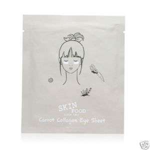 SKINFOOD Carrot Collagen Eye Sheet, Free samples  