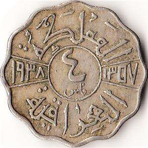 1938 (AH 1357) Iraq 4 Fils Coin Ghazi I  