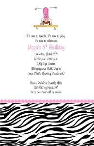 Gymnastic Girl Zebra Birthday Party invitation tumble  