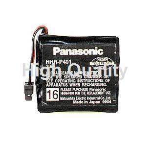 Home Phone Battery for Panasonic KX TG2570 KX TG2570B  