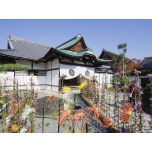 Ikebana Flower Arrangement, Daikaku Ji (Daikakuji) Temple 