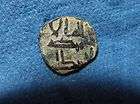 Ancient Islamic AV Gold Dinar Coin YEAR 800 1100AD  