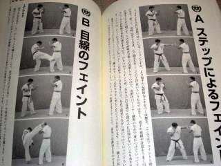 Karate 012 Book DVD set New Karate Bible  