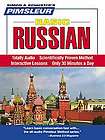 PIMSLEUR Learn to Speak RUSSIAN Language 5 CDs NEW